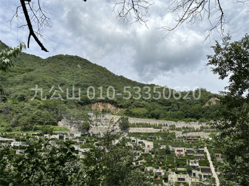 九公山墓地